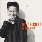 DOG FIGHT