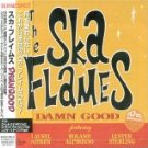 Kozu & the Ska Flames