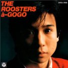 Roosters