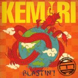 KEMURI