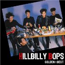 HILLBILLY BOPS