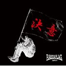 Raise A Flag