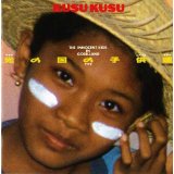KUSU KUSU