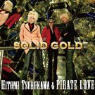 Hitomi Tsurukawa & Pirate Love