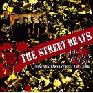 STREET BEATS