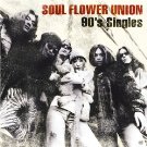 Soul Flower Union