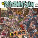 Peppermint Jam