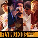 FLYING KIDS