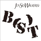JUN SKY WALKER(S)