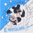 RCサクセション